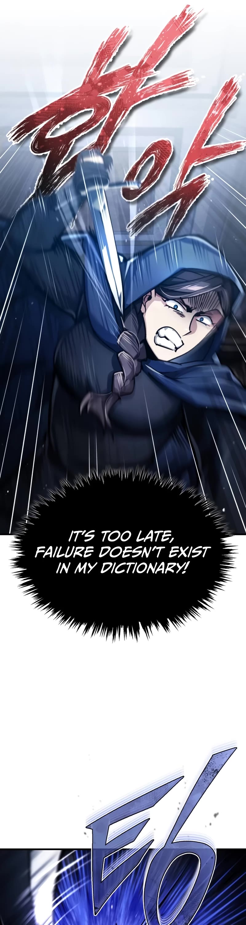 The Heavenly Demon Can’t Live a Normal Life chapter 114 page 32