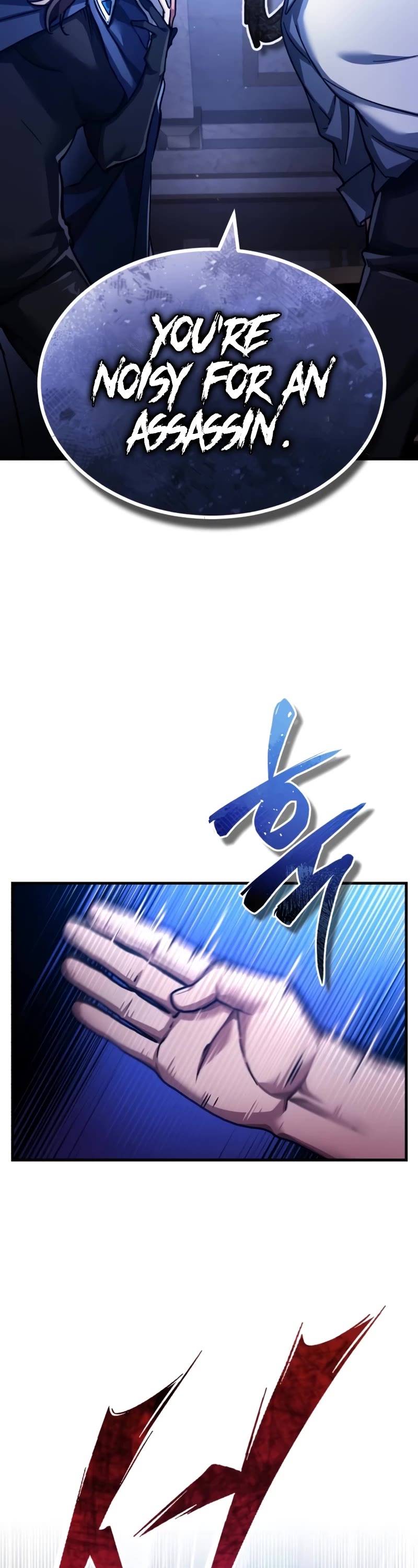 The Heavenly Demon Can’t Live a Normal Life chapter 114 page 38