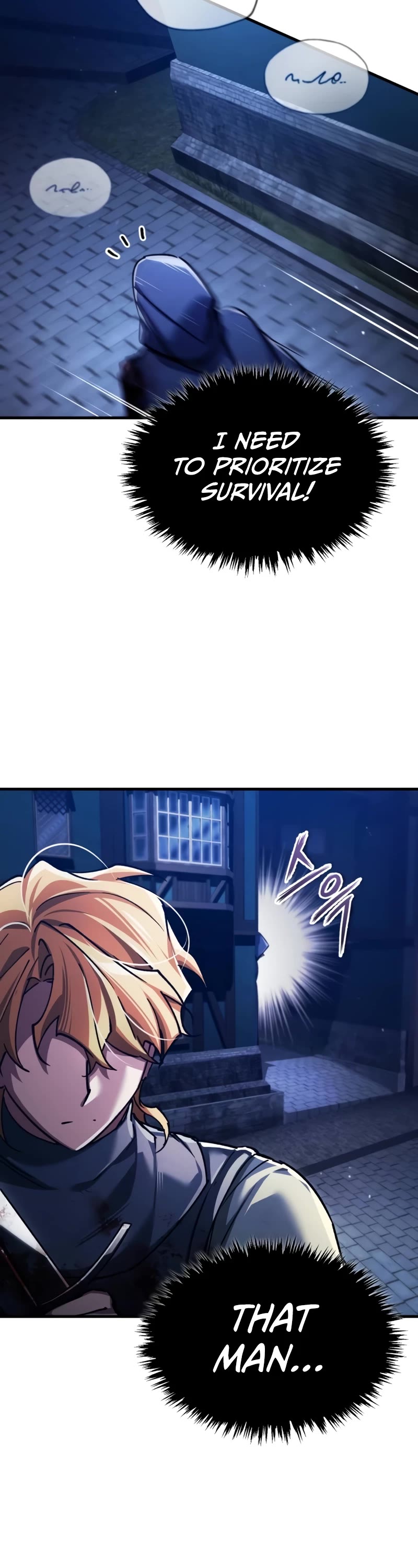 The Heavenly Demon Can’t Live a Normal Life chapter 114 page 43