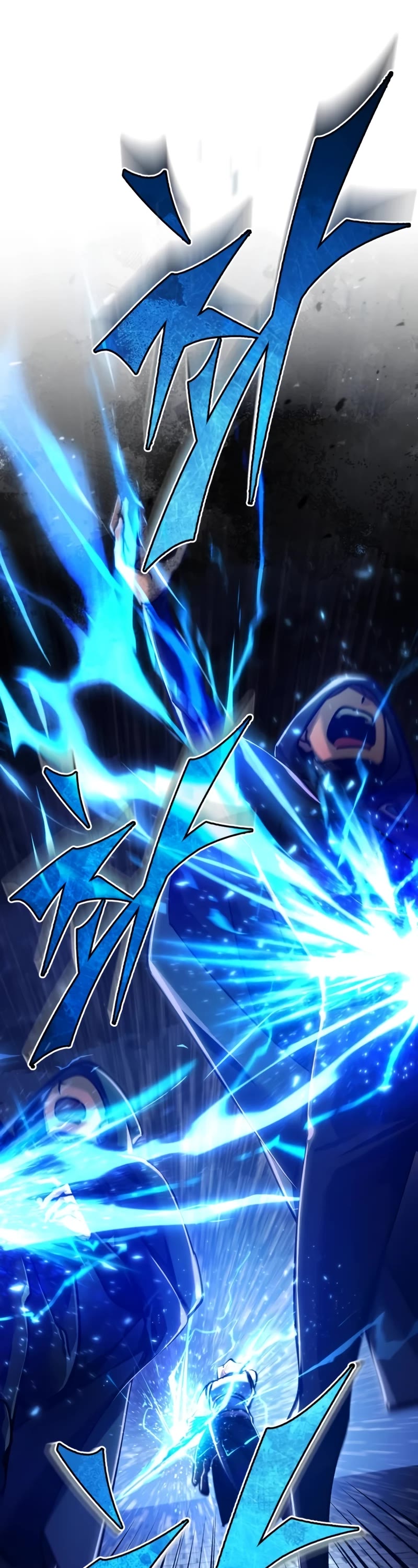 The Heavenly Demon Can’t Live a Normal Life chapter 114 page 44