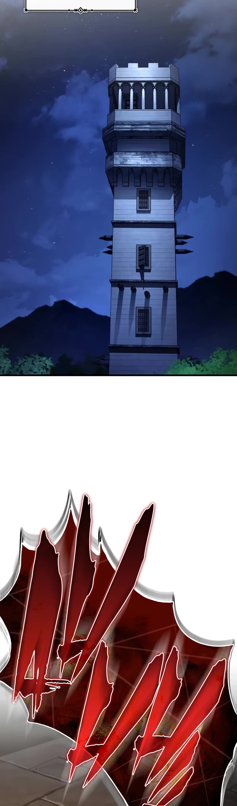 The Heavenly Demon Can’t Live a Normal Life chapter 115 page 10