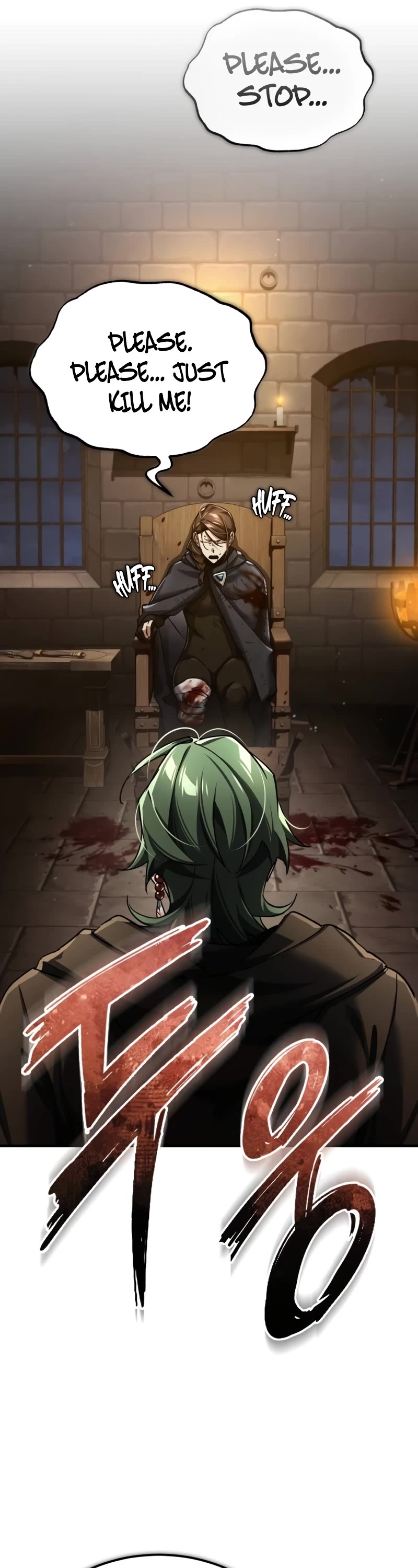 The Heavenly Demon Can’t Live a Normal Life chapter 115 page 12