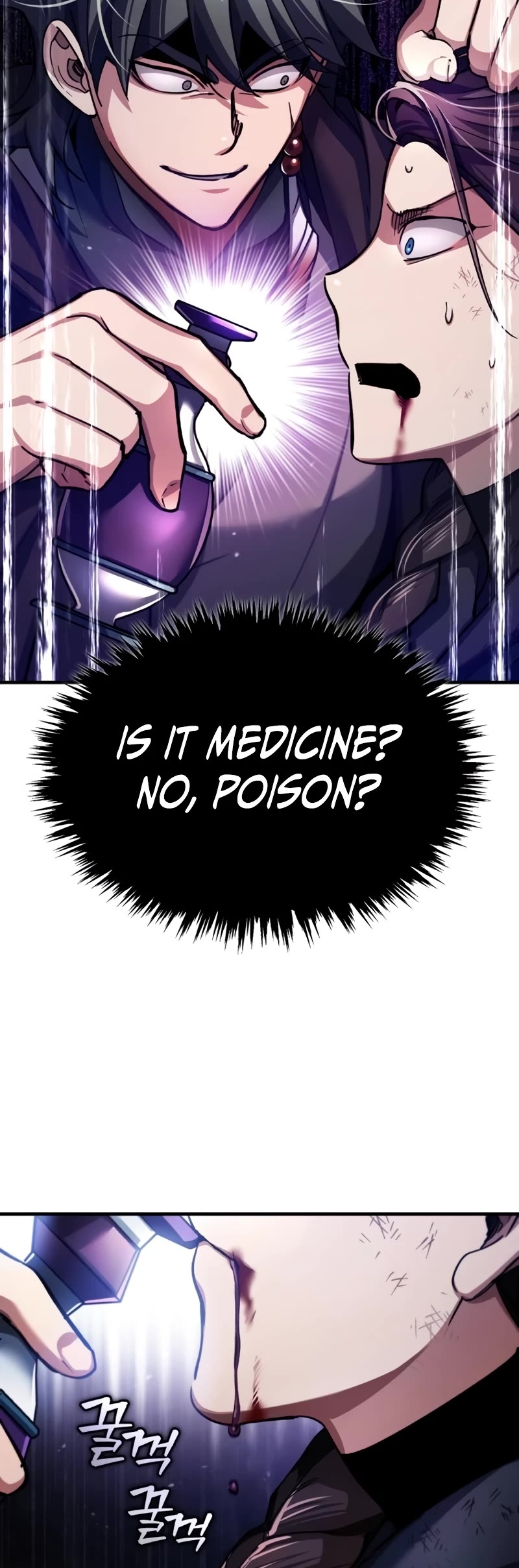 The Heavenly Demon Can’t Live a Normal Life chapter 115 page 15