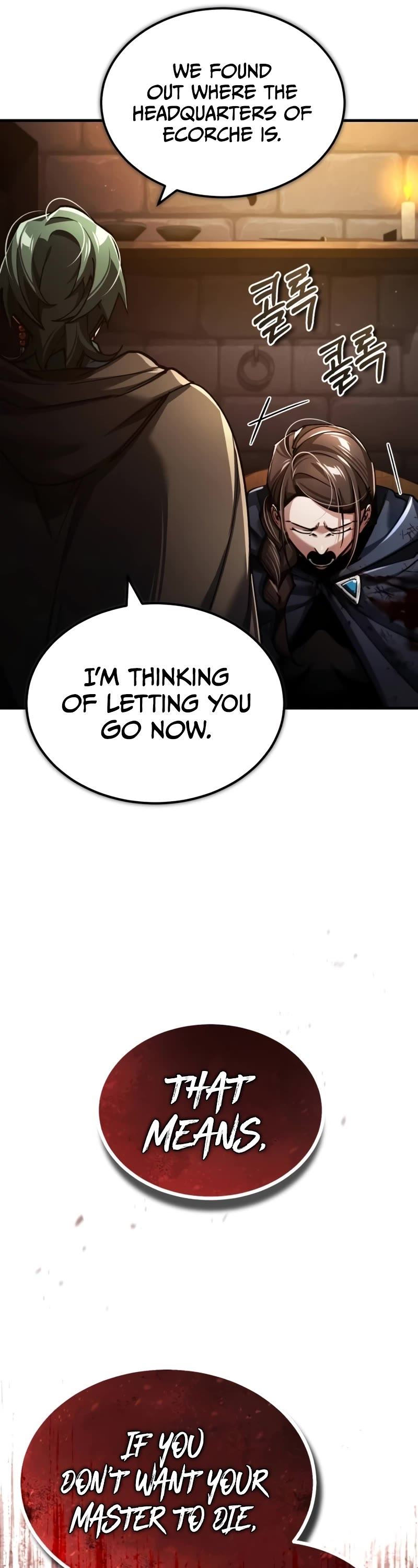 The Heavenly Demon Can’t Live a Normal Life chapter 115 page 17