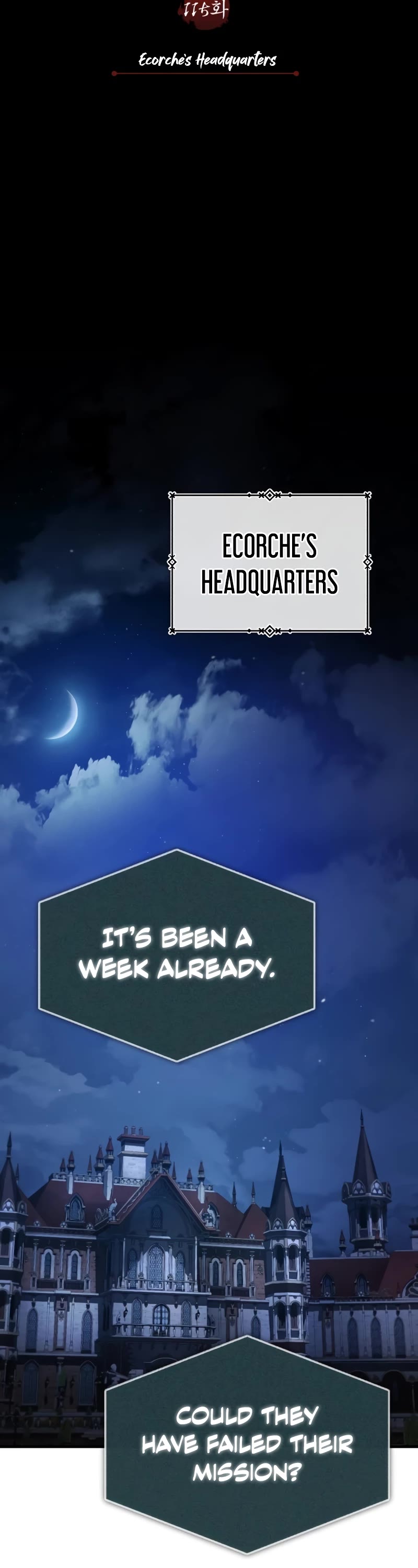 The Heavenly Demon Can’t Live a Normal Life chapter 115 page 19