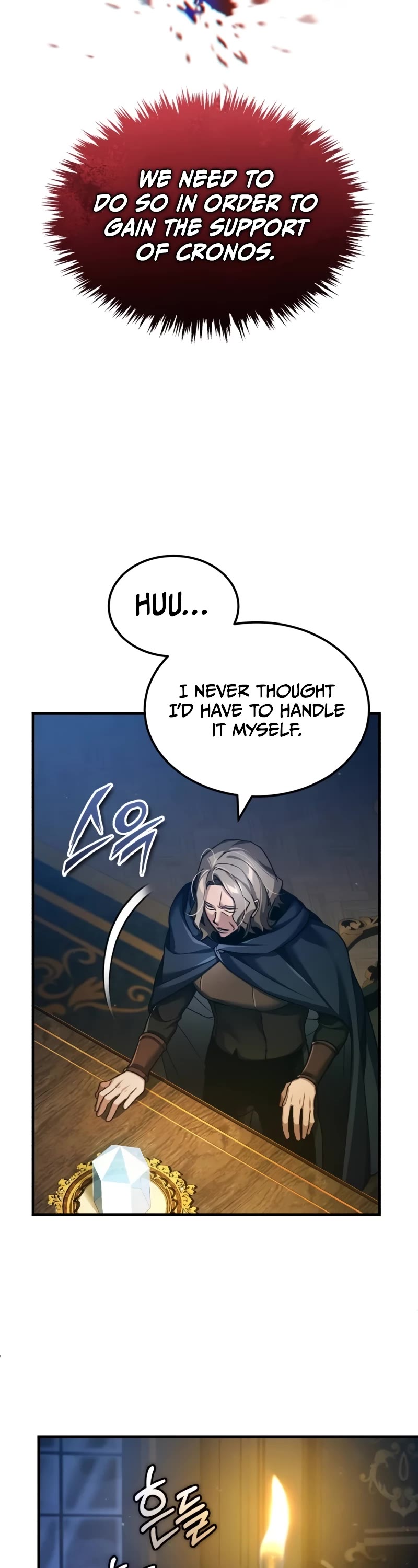 The Heavenly Demon Can’t Live a Normal Life chapter 115 page 24