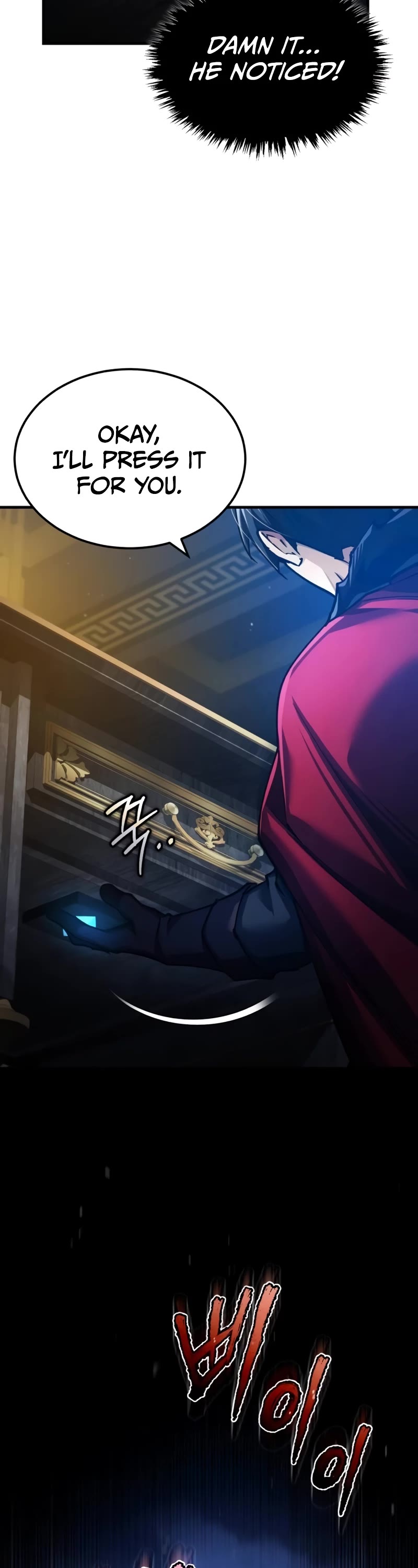 The Heavenly Demon Can’t Live a Normal Life chapter 115 page 34