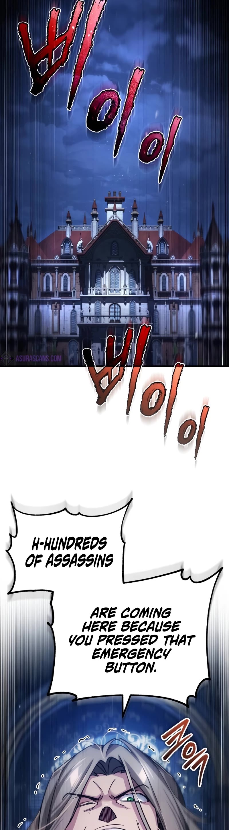 The Heavenly Demon Can’t Live a Normal Life chapter 115 page 35