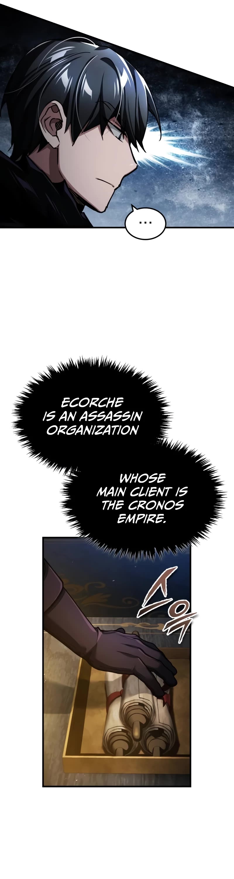 The Heavenly Demon Can’t Live a Normal Life chapter 115 page 42