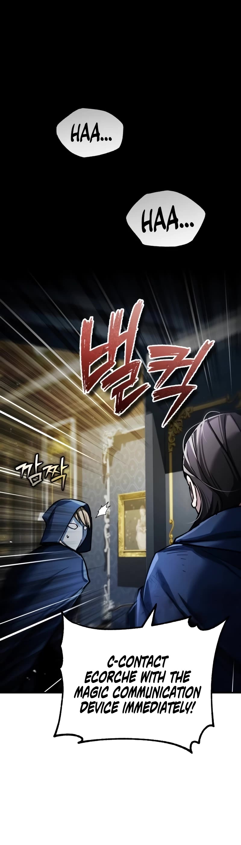 The Heavenly Demon Can’t Live a Normal Life chapter 115 page 46