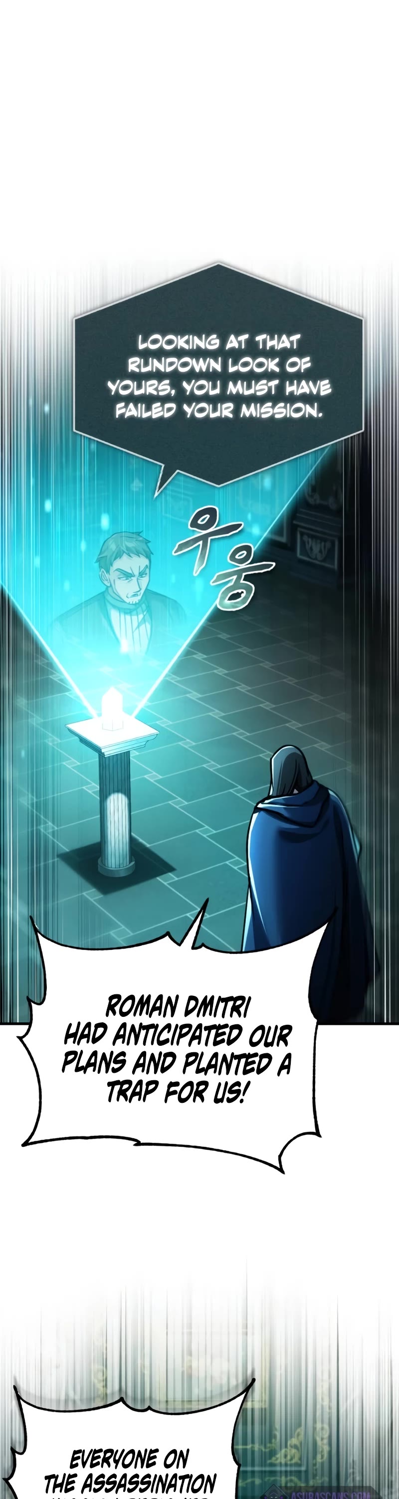 The Heavenly Demon Can’t Live a Normal Life chapter 115 page 49