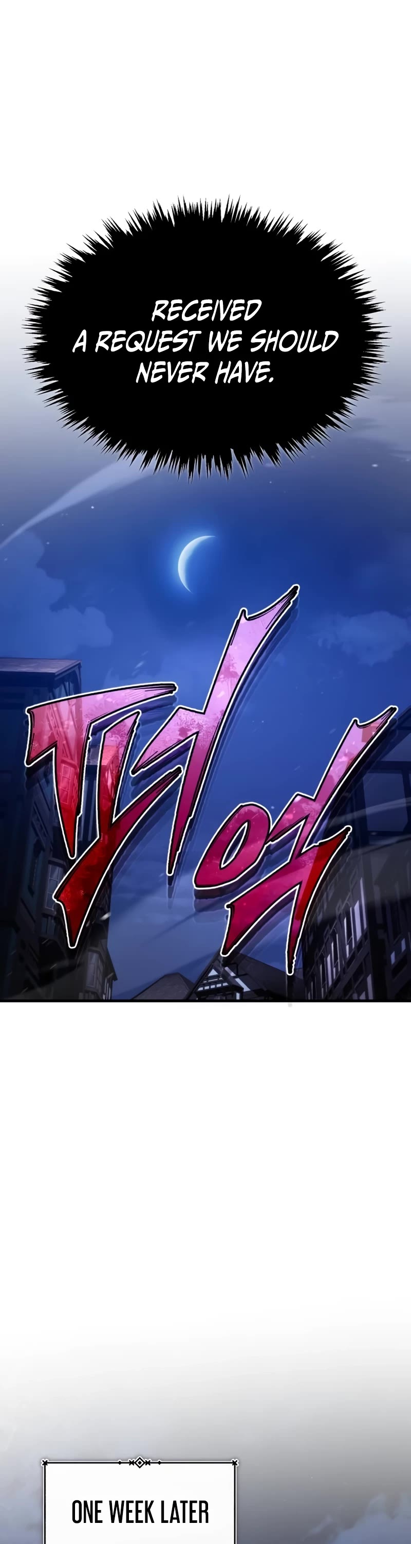 The Heavenly Demon Can’t Live a Normal Life chapter 115 page 9