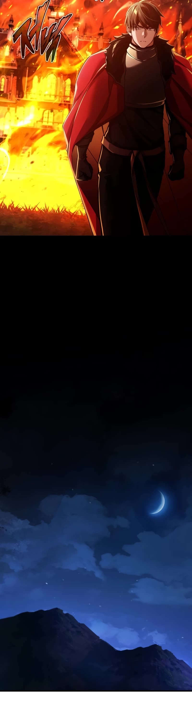 The Heavenly Demon Can’t Live a Normal Life chapter 116 page 14