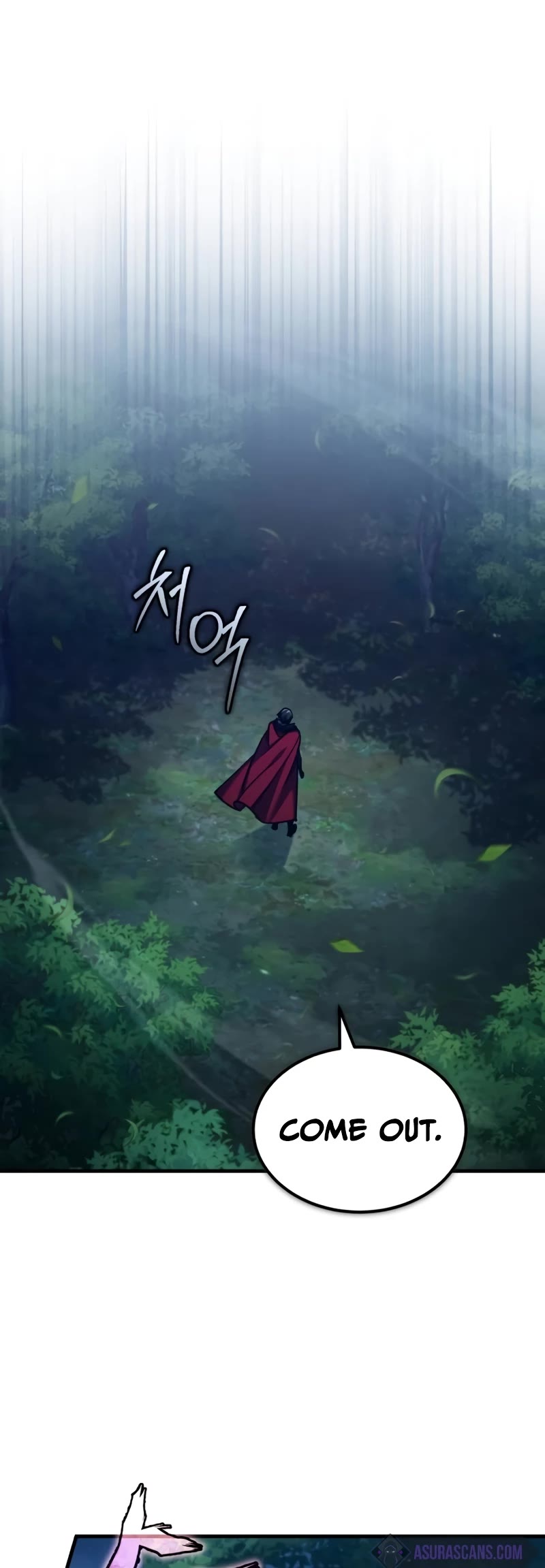 The Heavenly Demon Can’t Live a Normal Life chapter 116 page 15