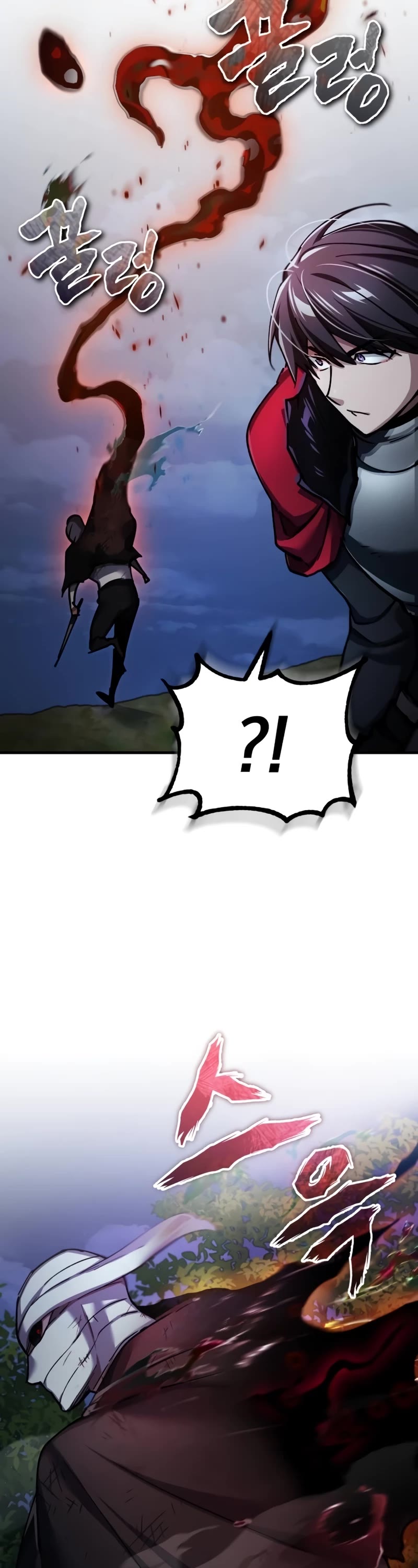 The Heavenly Demon Can’t Live a Normal Life chapter 116 page 23