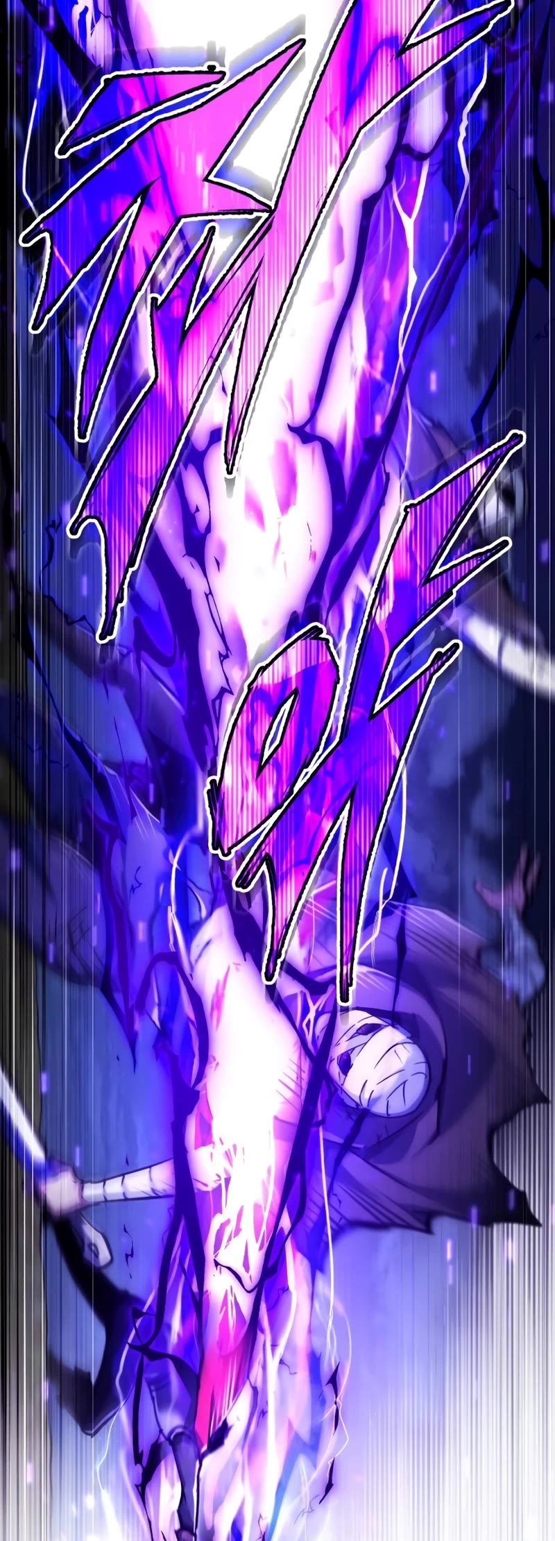 The Heavenly Demon Can’t Live a Normal Life chapter 116 page 25