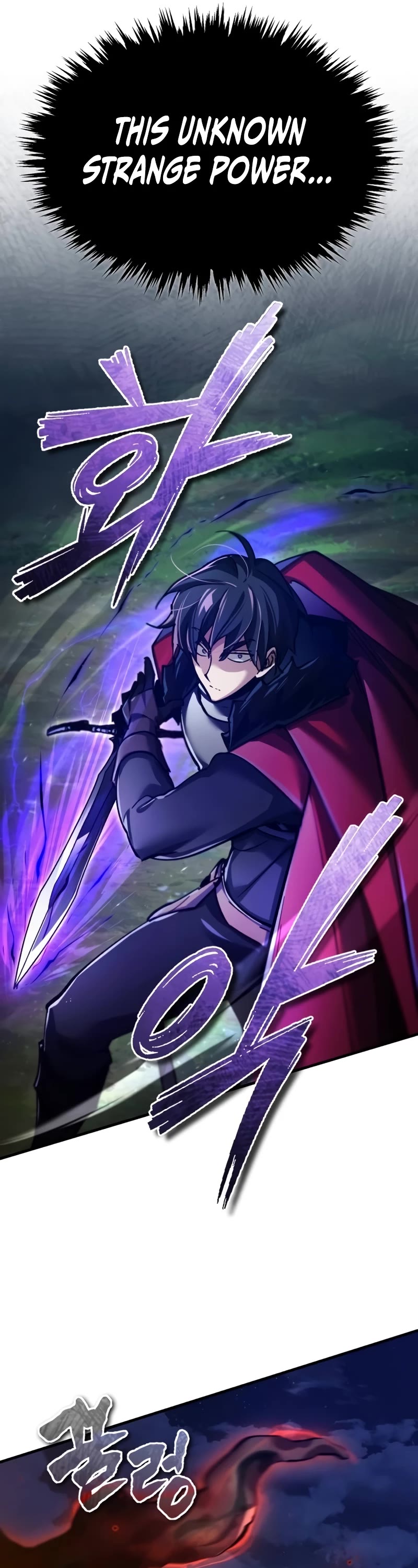 The Heavenly Demon Can’t Live a Normal Life chapter 116 page 27