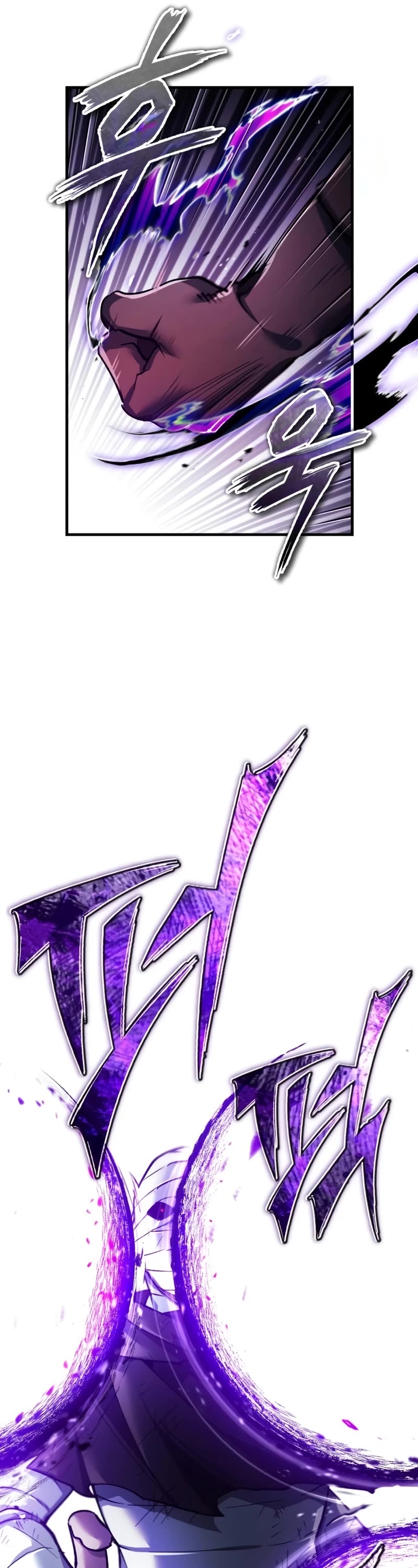 The Heavenly Demon Can’t Live a Normal Life chapter 116 page 32