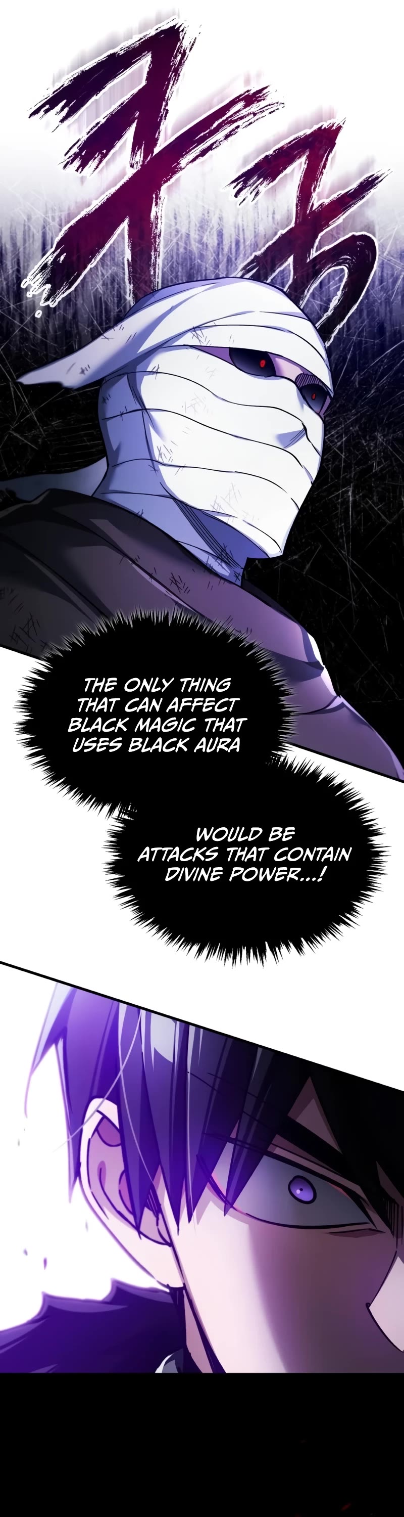 The Heavenly Demon Can’t Live a Normal Life chapter 116 page 37