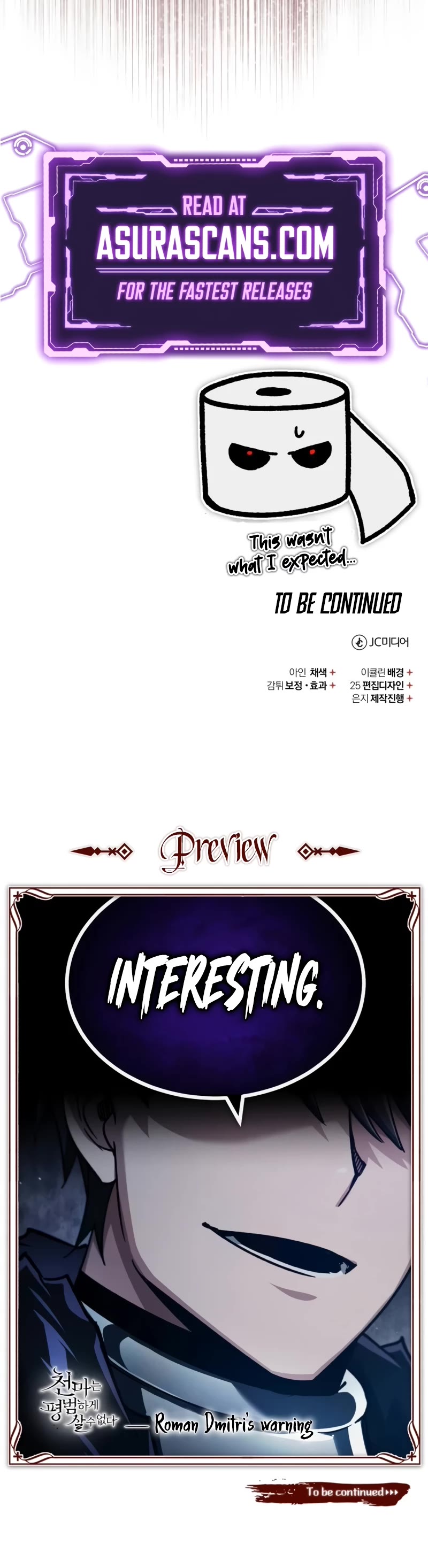 The Heavenly Demon Can’t Live a Normal Life chapter 116 page 51