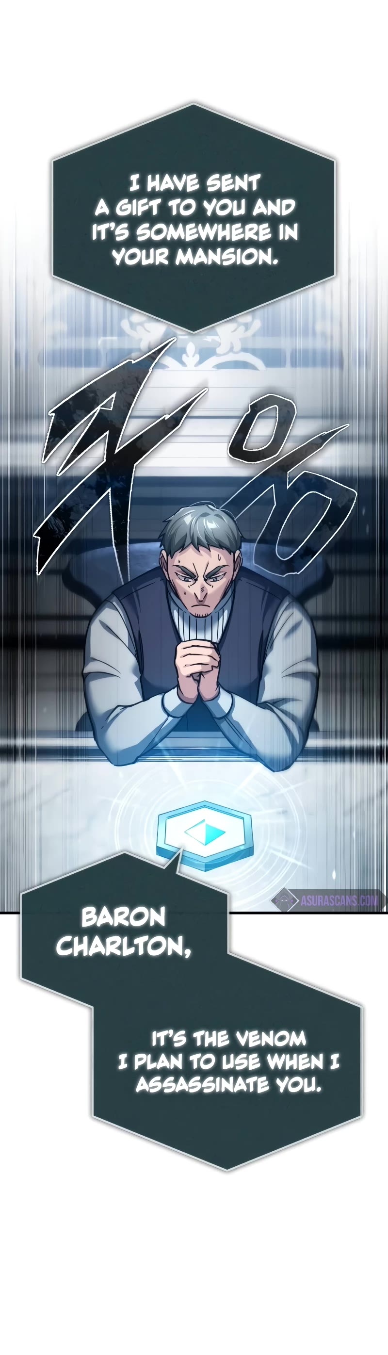 The Heavenly Demon Can’t Live a Normal Life chapter 117 page 15