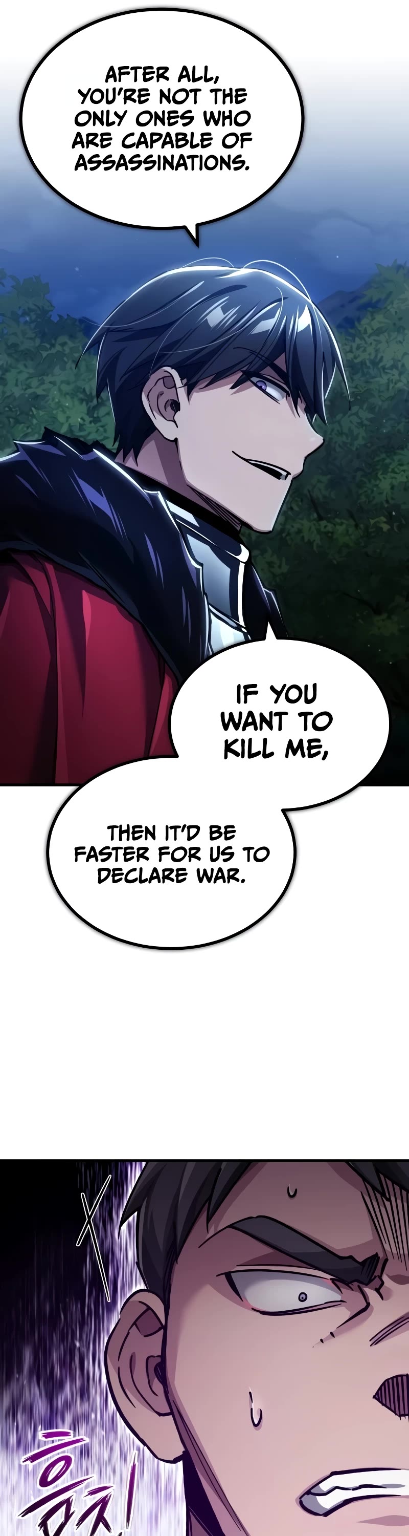 The Heavenly Demon Can’t Live a Normal Life chapter 117 page 16