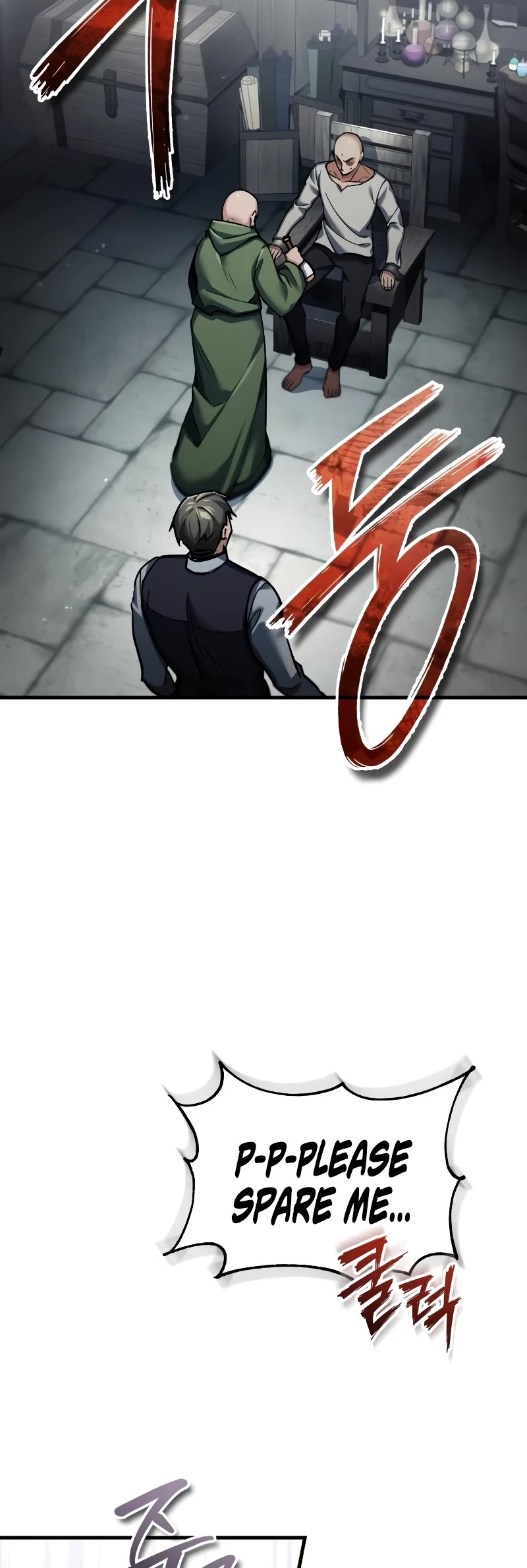 The Heavenly Demon Can’t Live a Normal Life chapter 117 page 24