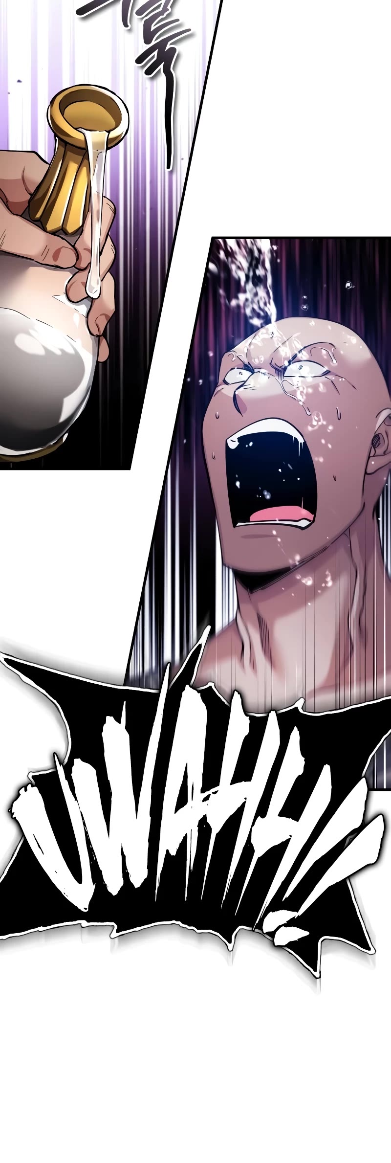 The Heavenly Demon Can’t Live a Normal Life chapter 117 page 25