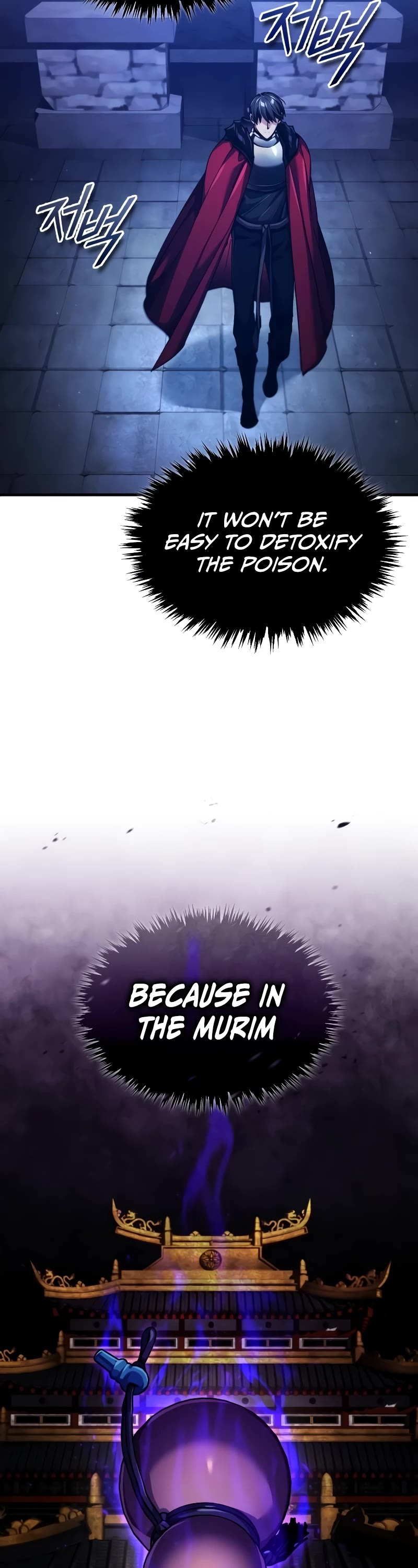 The Heavenly Demon Can’t Live a Normal Life chapter 117 page 37