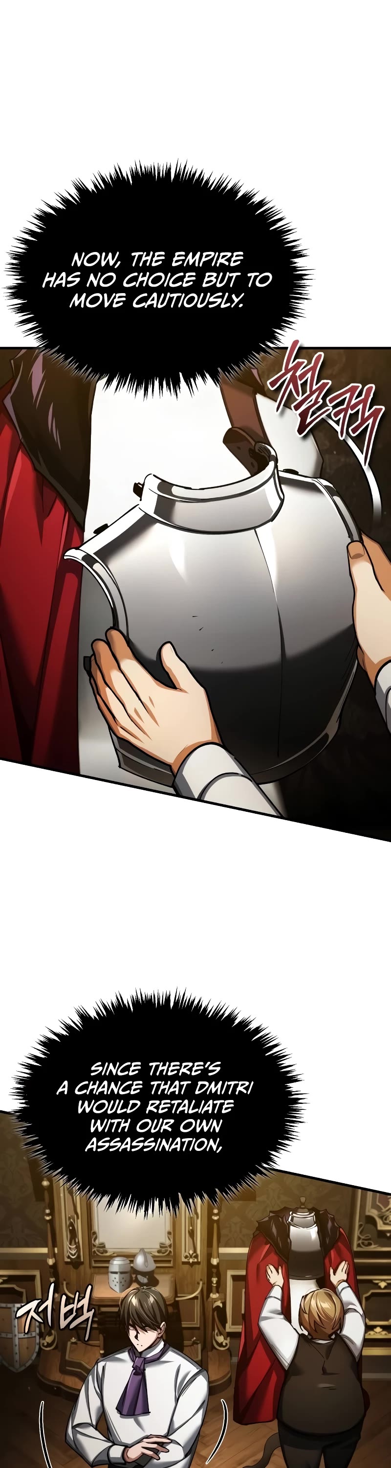 The Heavenly Demon Can’t Live a Normal Life chapter 117 page 39