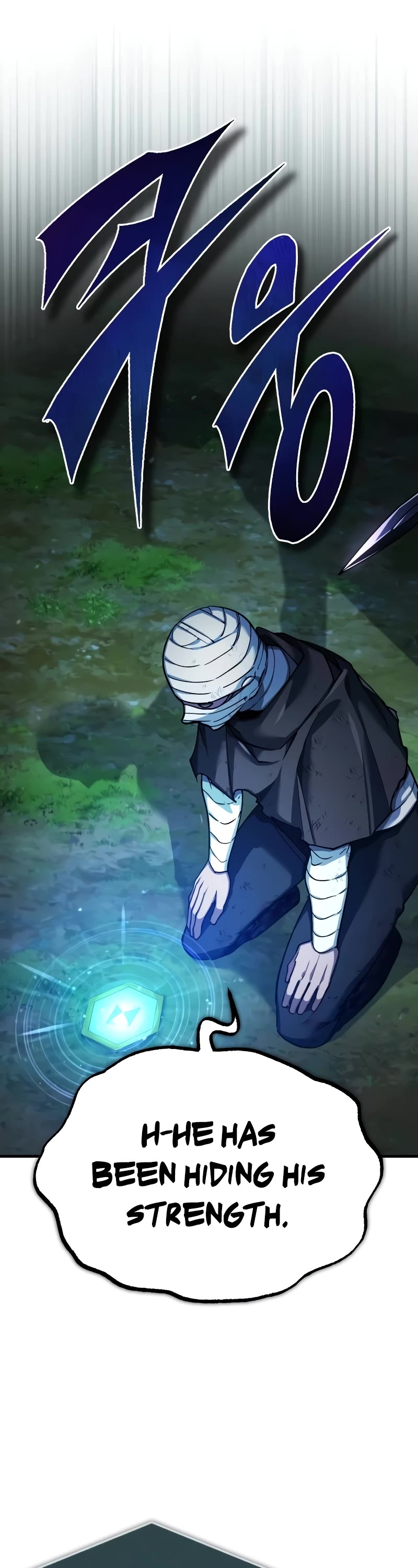 The Heavenly Demon Can’t Live a Normal Life chapter 117 page 7