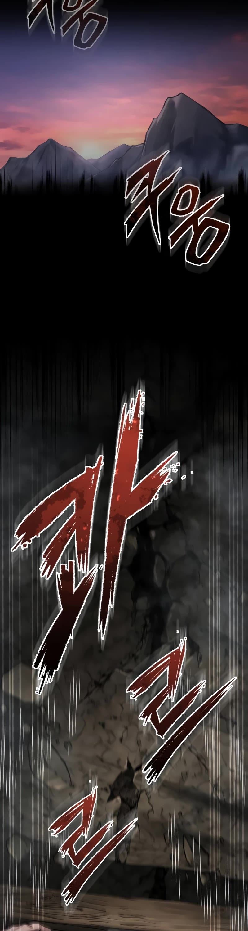 The Heavenly Demon Can’t Live a Normal Life chapter 118 page 18