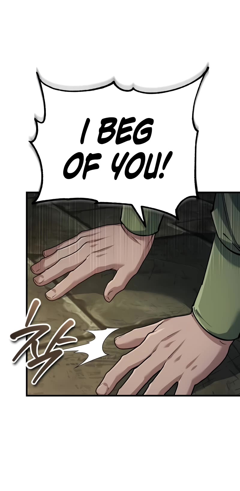 The Heavenly Demon Can’t Live a Normal Life chapter 119 page 10