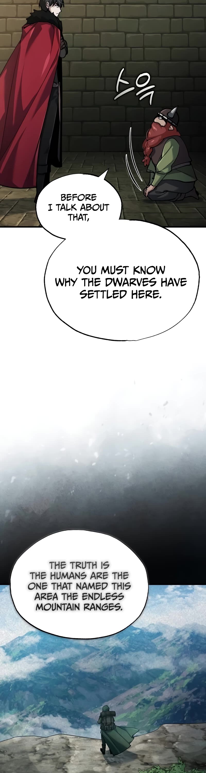 The Heavenly Demon Can’t Live a Normal Life chapter 119 page 12