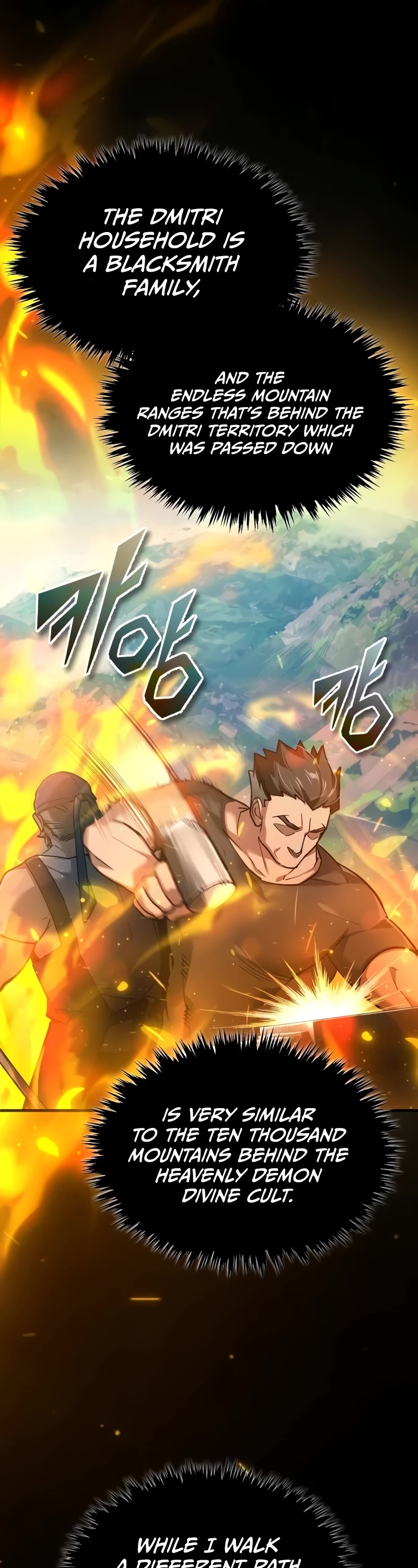 The Heavenly Demon Can’t Live a Normal Life chapter 119 page 26