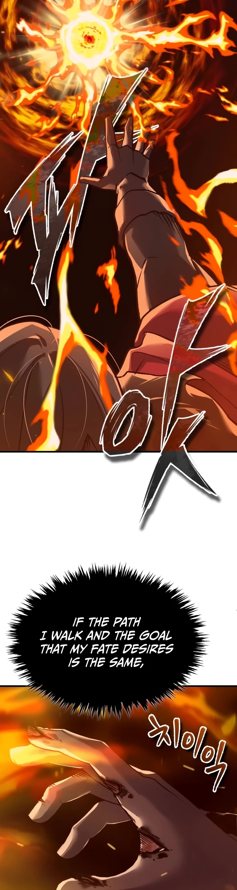 The Heavenly Demon Can’t Live a Normal Life chapter 119 page 38