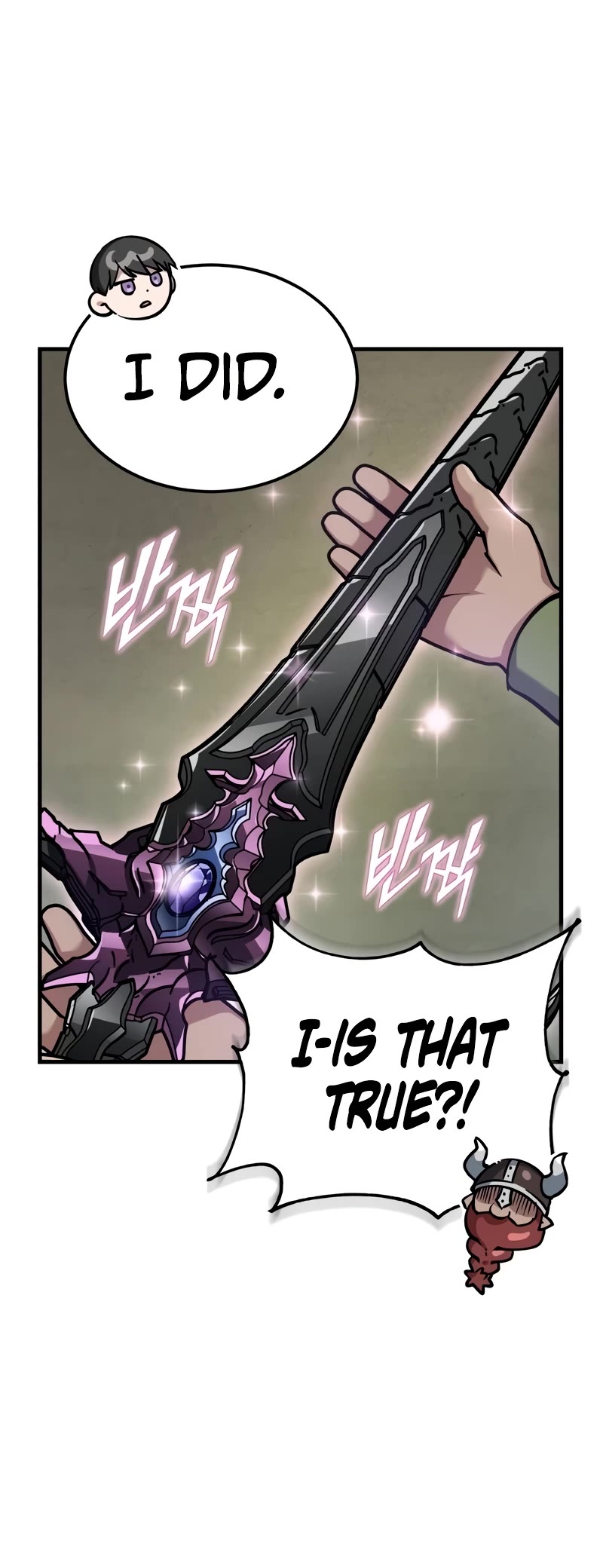 The Heavenly Demon Can’t Live a Normal Life chapter 119 page 4