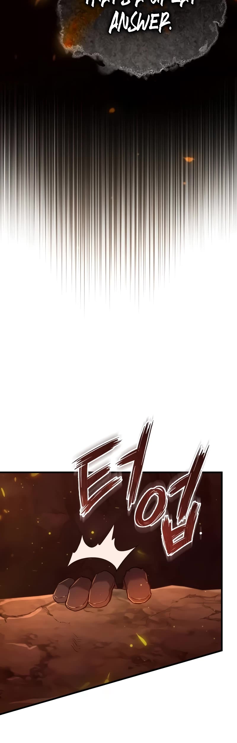 The Heavenly Demon Can’t Live a Normal Life chapter 119 page 45