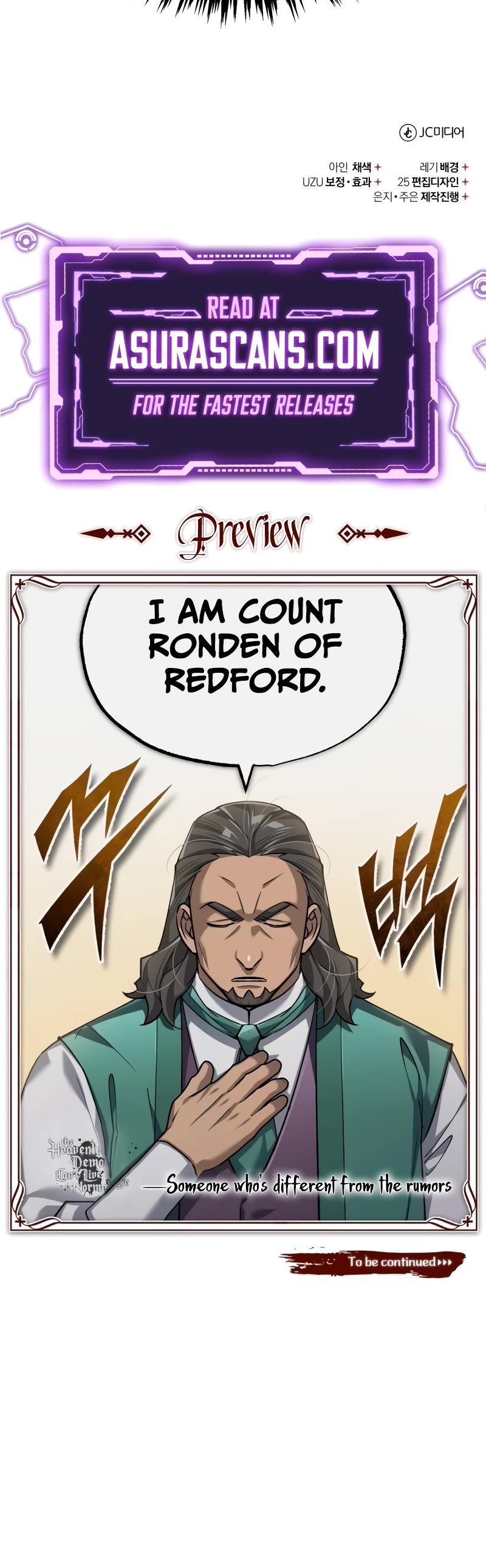 The Heavenly Demon Can’t Live a Normal Life chapter 119 page 53