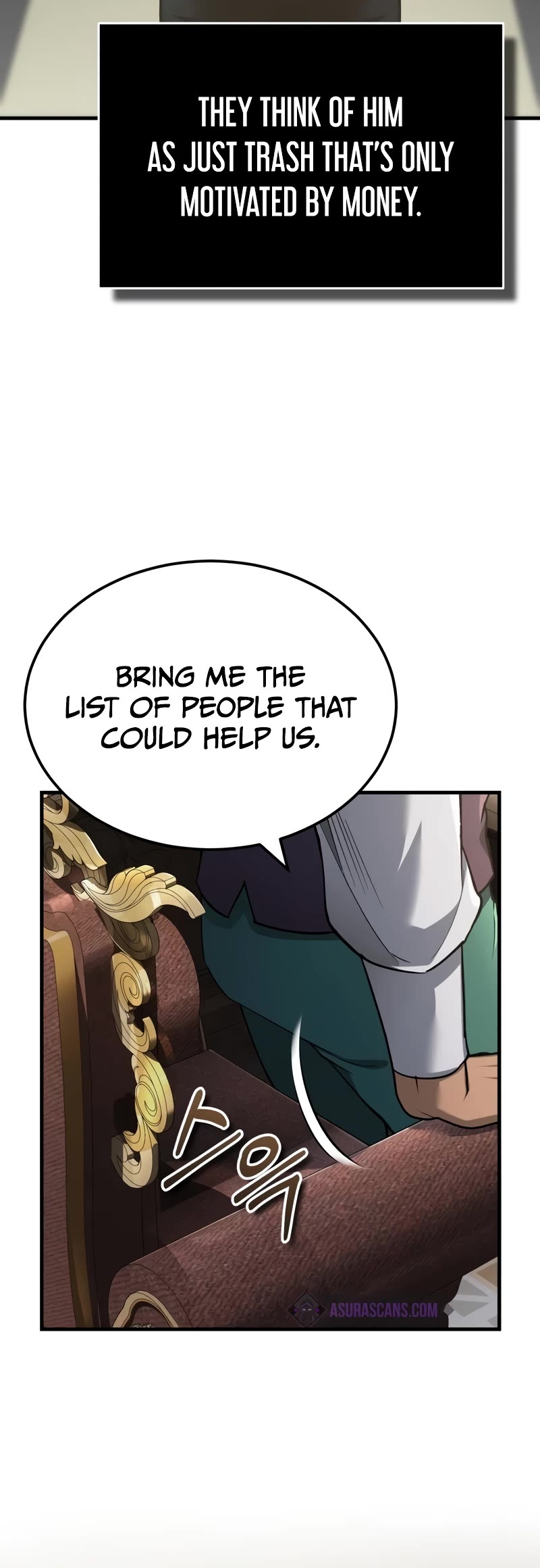 The Heavenly Demon Can’t Live a Normal Life chapter 120 page 11