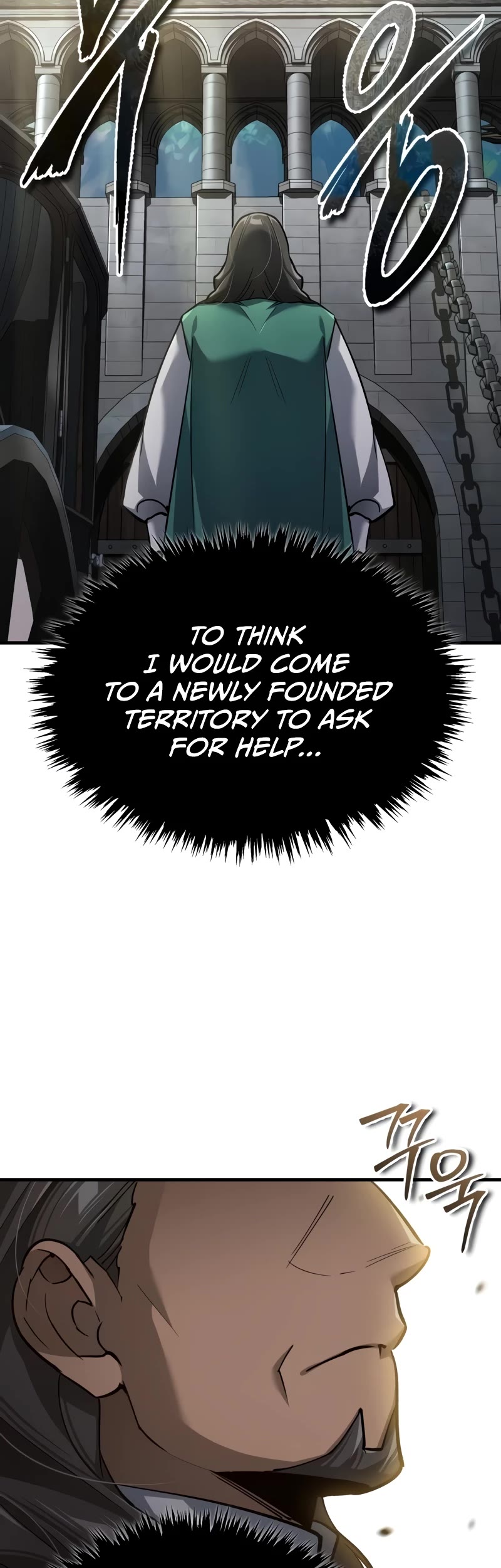 The Heavenly Demon Can’t Live a Normal Life chapter 120 page 15
