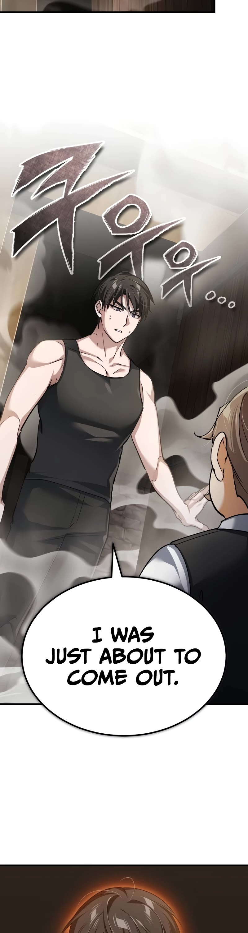 The Heavenly Demon Can’t Live a Normal Life chapter 120 page 19