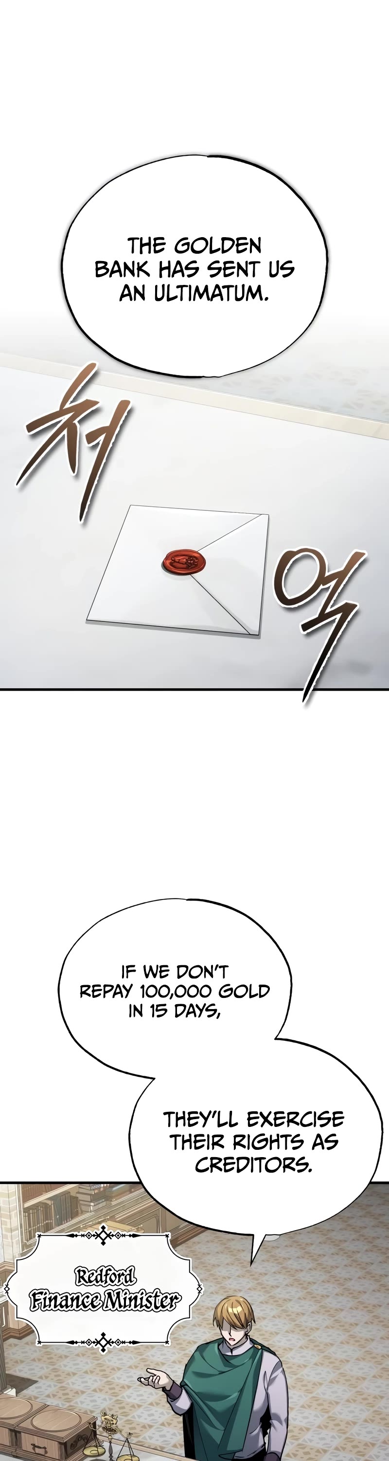 The Heavenly Demon Can’t Live a Normal Life chapter 120 page 2