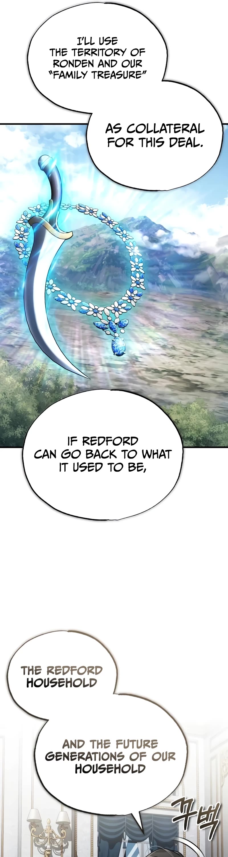 The Heavenly Demon Can’t Live a Normal Life chapter 120 page 36