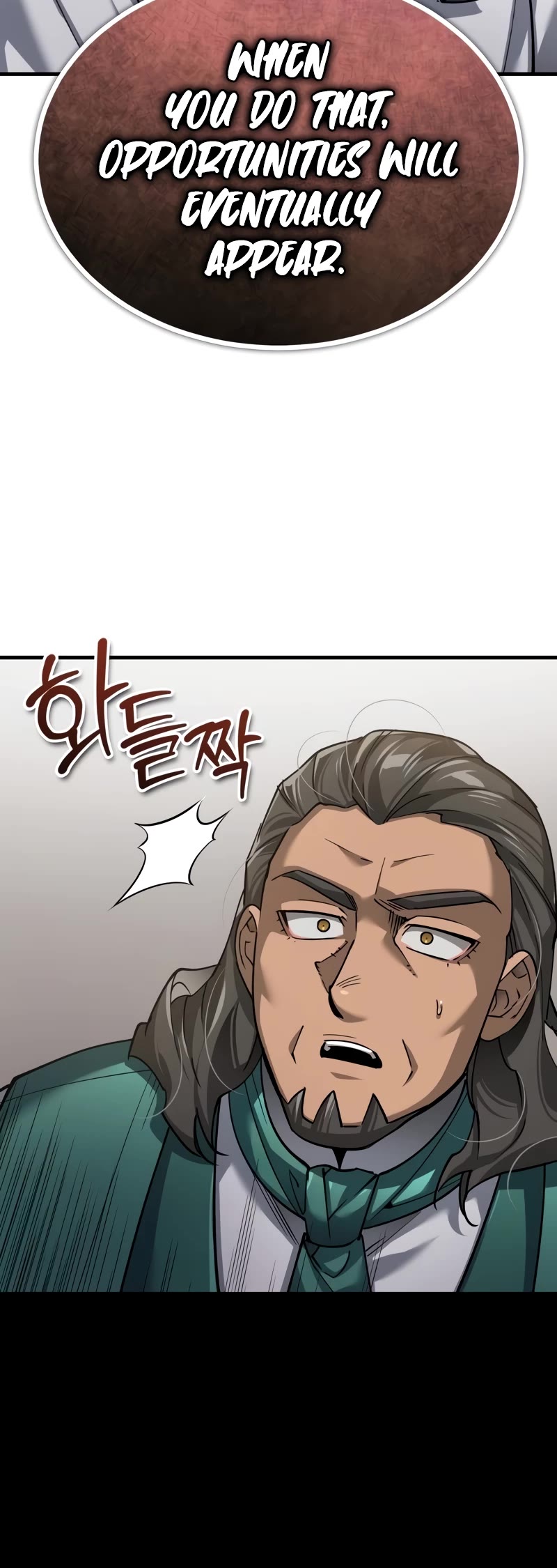 The Heavenly Demon Can’t Live a Normal Life chapter 120 page 40