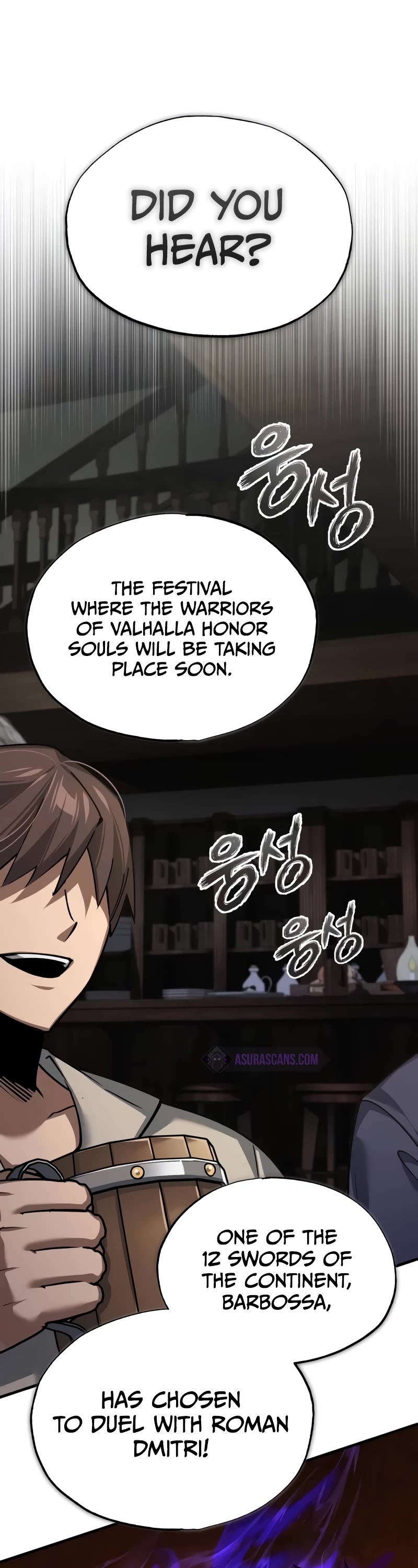 The Heavenly Demon Can’t Live a Normal Life chapter 120 page 43