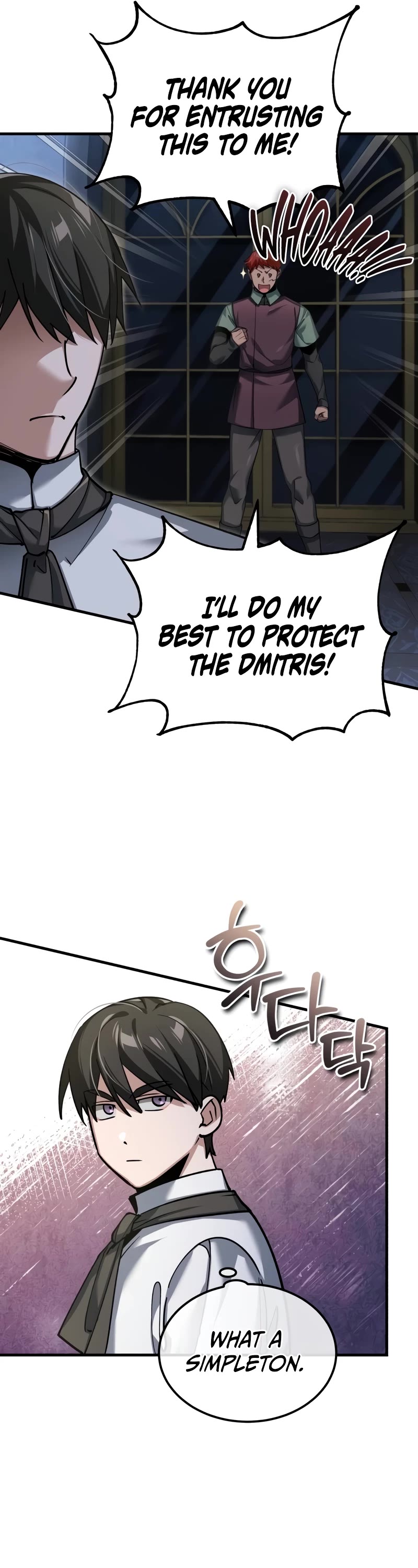 The Heavenly Demon Can’t Live a Normal Life chapter 120 page 51