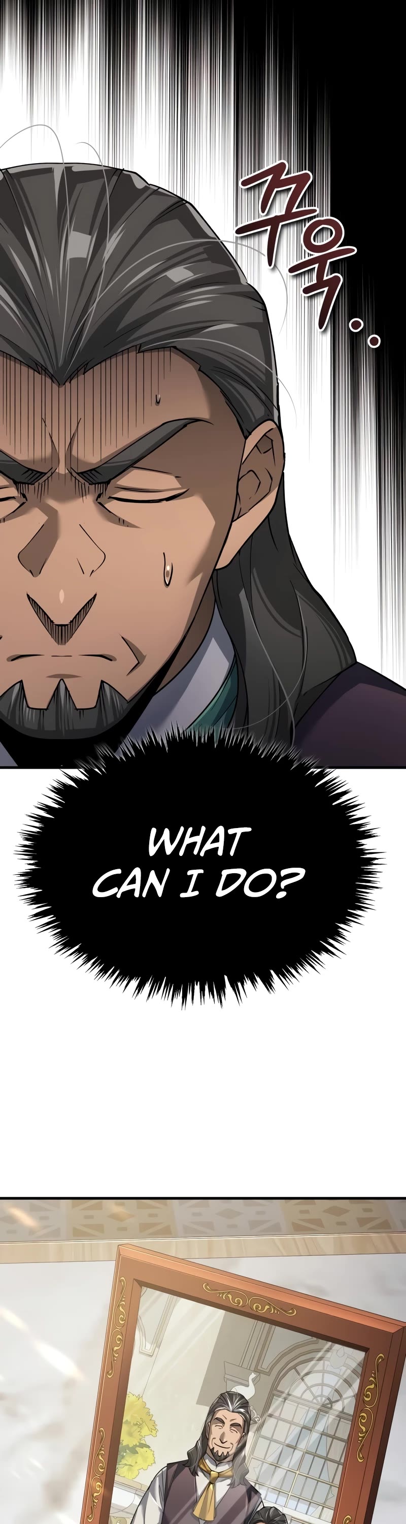 The Heavenly Demon Can’t Live a Normal Life chapter 120 page 8