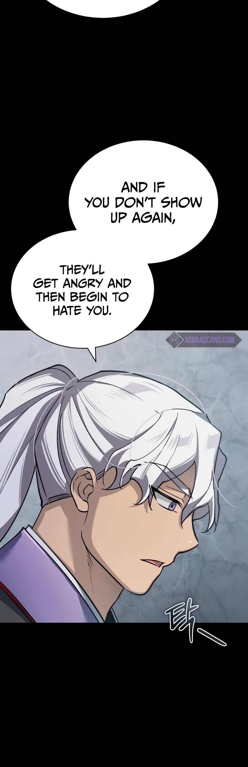 The Heavenly Demon Can’t Live a Normal Life chapter 121 page 11