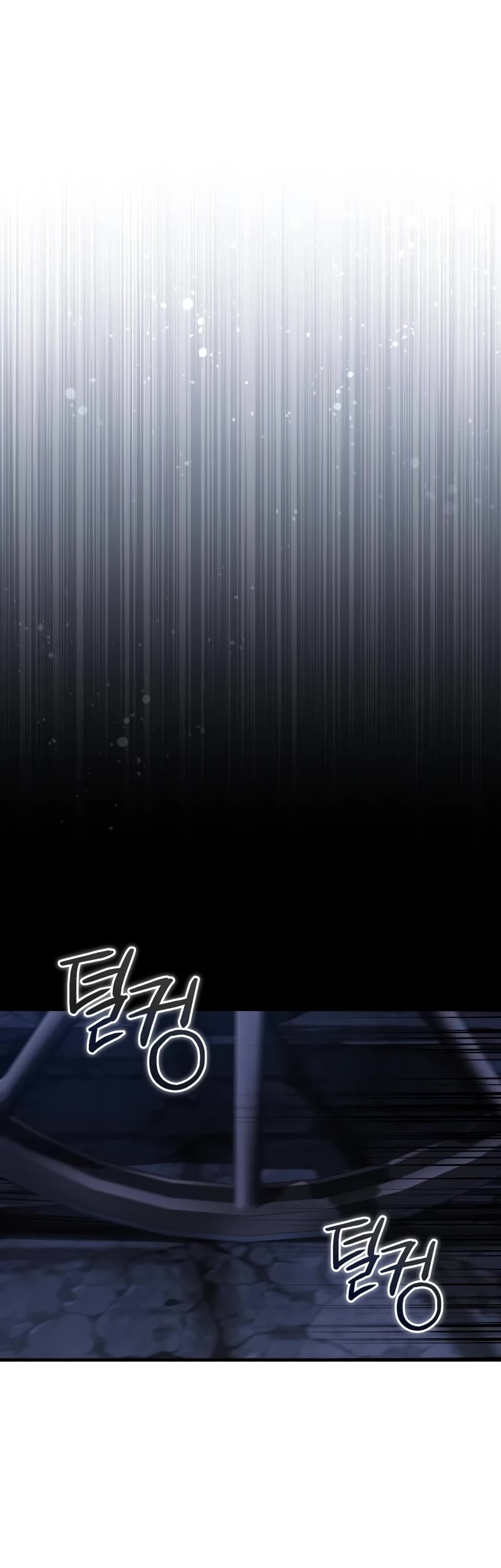 The Heavenly Demon Can’t Live a Normal Life chapter 121 page 26